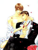 BUY NEW yamane ayano - 26404 Premium Anime Print Poster